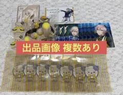 【まとめ売り】うたプリ グラショ2025 くまプリ A賞 帝ナギ