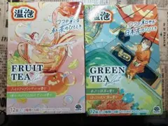 アース製薬　入浴剤　温泡　2箱セット（開封して発送・箱は折りたたみ同梱します。）のサムネイル