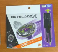 ベイブレードX UX-09 サムライセイバー BX-23 フェニックスウイング