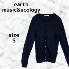 earth ecology カーディガン ネイビー S コットン ビジューのサムネイル
