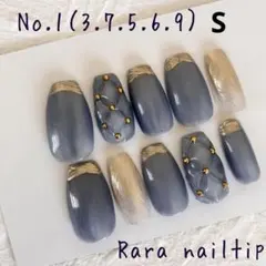Lブルーグレーマグネット キルティング ミラーフレンチ 韓国ネイル
