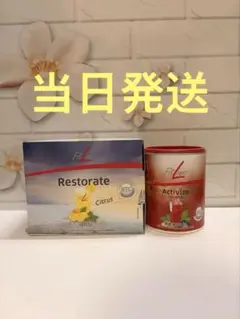 PMフィットラインレストレイト+アクティヴァィズピーチアイスティー