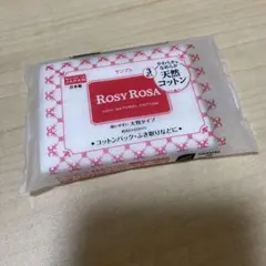 ROSY ROSA 大きめコットン 3枚入 サンプルのサムネイル