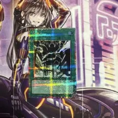 2026年最新】神鳴り プリズマの人気アイテム - メルカリ