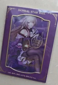 マダム・ヘルタ スリーブ 崩壊スターレイル 未開封 - メルカリ