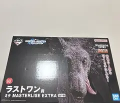HUNTER×HUNTER 一番くじ ラストワン賞 ミケ フィギュア