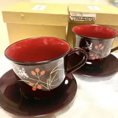 高月 赤色 漆器 カップ型 玉虫塗 高月 赤色 漆器 カップ型 玉虫塗 東北工芸製作所 「玉虫塗総本舗」