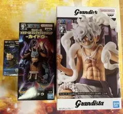 ワンピース　フィギュア　まとめ売り3体