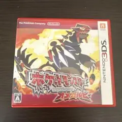 ポケットモンスター オメガルビー