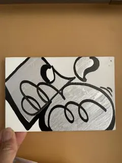 Item thumbnail for item 2d4051e2-3b34-4f61-a567-15d13abdaf94