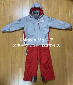 撥水加工済 Goldwin 130サイズ 子ども用ジュニア スキーウェア