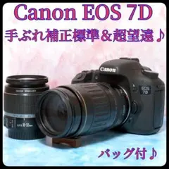 ❤Canon Kiss X8i❤Wi-Fi転送❤超望遠レンズ❤美品❤本格一眼レフ Canon デジタル一眼レフカメラ EOS Kiss X8i レンズキット
