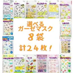 Item thumbnail for item b70ad089-e4ce-4f22-bd61-3299dcf8efcb