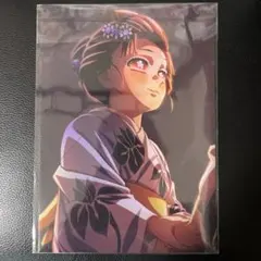 鬼滅の刃 無限城編 映画入場特典 第8弾 恋雪