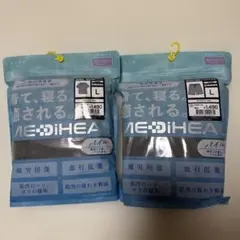 ワークマンレディースメディヒール(R)ルームパイル半袖　チャコールL　上下☆