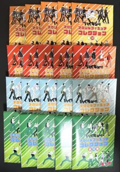 ハイキュー アクリルフィギュアコレクション第1,2,3,4弾 未開封 20点