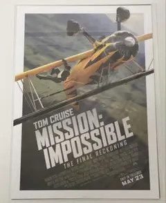 2025年最新】ミッションインポッシブル 特典の人気アイテム