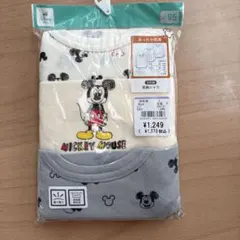 Item thumbnail for item 331e5c3b-4b8e-4e7a-aaca-559d7d1992da