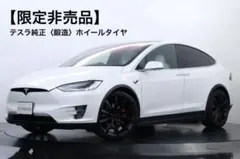 2026年最新】Tesla 車 タイヤ・ホイールセットの人気アイテム - メルカリ