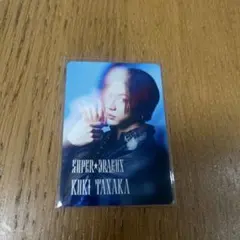 SUPER★DRAGON 田中洸希 トレカ