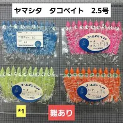 Item thumbnail for item b70b5448-ed33-4597-afa6-98f9746c3a92