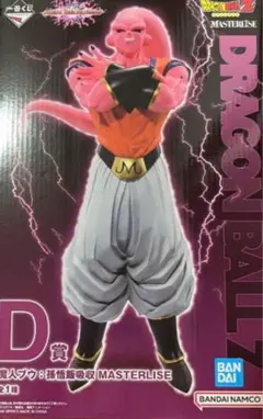 ドラゴンボール 魔人ブウ MASTERLISE