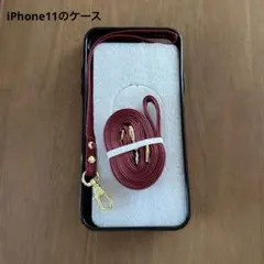 手帳型iPhone11ケース