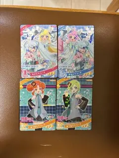 【匿名】アイプリ みつき ひまり 雪ミク、アイリ リンリン 初音ミク 4枚セット