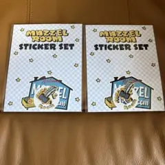 Item thumbnail for item 23200ac0-9b9c-4d0f-ae84-fade92a342a8