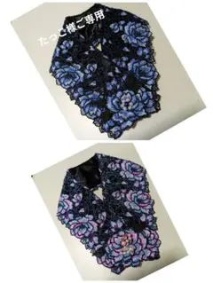 Item thumbnail for item ad4b061d-7bb7-48fe-90c2-bd29a683c03d