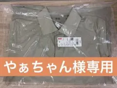 ユニクロ 【新品】ドライEXポロシャツ 半袖 メンズ ナチュラル グレー XSのサムネイル