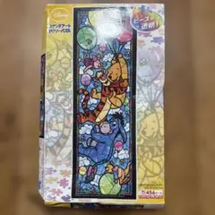 Item thumbnail for item d71c6e18-1097-4a47-89f7-4eab1efac681