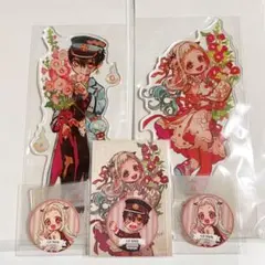 地縛少年花子くん【30周年記念】原作絵ビッグアクスタ【2点セット】花子くん＆寧々 地縛少年花子くん【30周年記念】原作絵ビッグアクスタ【2点