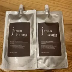 japan henna ヘナカラートリートメント ダークブラウン 220g 2個のサムネイル