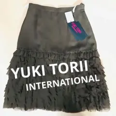 YUKI TORII INTERNATIONAL ティアードフリル 膝丈スカートのサムネイル