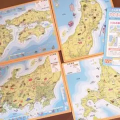 やのまん日本地図4枚パズルセット！公文&チャレンジ&学研