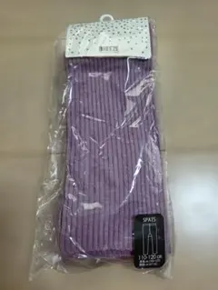 Item thumbnail for item 3e1be792-0225-4d51-b7e2-d0c0ad7086ba