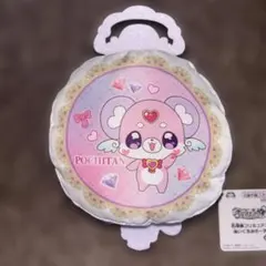 Item thumbnail for item 45afd382-4341-4c8c-bdc4-5b10e50ade8d