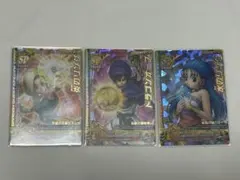 Item thumbnail for item 358d9bd6-5555-436a-9f27-9bd7f2a8b110