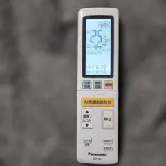 2026年最新】x-a7の人気アイテム - メルカリ