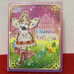 アイカツカードファイル