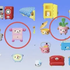2026年最新】Wanroom サンエックスの人気アイテム - メルカリ