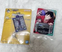 ワンピース 一番くじ H賞 サンジ 購入特典カード ルフィ