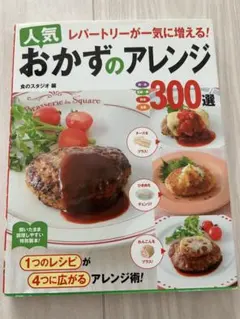 Item thumbnail for item 939fc0c8-96b2-4976-b340-8196df258f4c