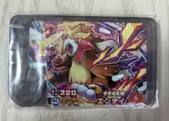 ポケモンフレンダエクストレジャー第1弾　　ワンダーピック　エンテイ
