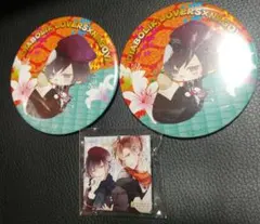 ディアラバ 名古屋限定 ビッグ缶バッジ セット アズサ ユーマ