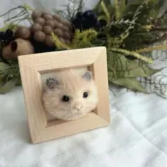 Item thumbnail for item 39033e1d-84e2-4e1e-a82d-59b6f87449ac