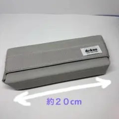 Arkno TRAY PEN CASE ペンケース グレー