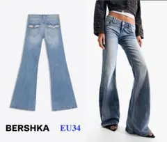 ★新品/ドイツ輸入品/BERSHKA/刺繍ローライズフレアデニム/34★