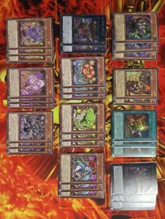 遊戯王OCG ミミグル一色　一部2枚、シークレットあり